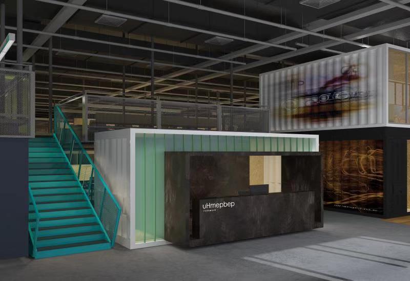 室外装饰施工与设计