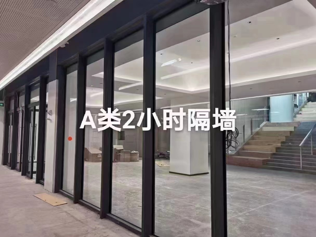 办公楼玻璃隔断
